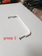 KASTDEURGREPEN TE KOOP, Ophalen, Nieuw, Rvs, Overige typen