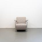 2x Leolux Scylla Fauteuil Laag Beige Leer - Rondjesmotief, Huis en Inrichting, Niet ingevuld, Metaal, Niet ingevuld, 75 tot 100 cm