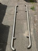 Side bars, Ophalen, Gebruikt, G, G