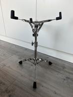 Snaredrum statief FDK-100-SDS Fazley nieuw, Ophalen of Verzenden, Nieuw, Overige merken