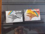 2004 - 150 jaar knmi (950h), Postzegels en Munten, Verzenden, Gestempeld