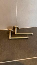 RVS toiletrolhouders, Ophalen, Gebruikt, Overige kleuren, Overige typen