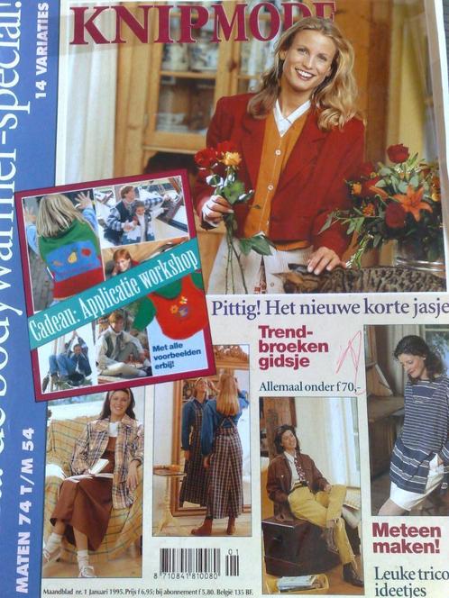 Knipmode januari nr.1 / 1995, Hobby en Vrije tijd, Kledingpatronen, Zo goed als nieuw, Vrouw, Knipmode, Verzenden