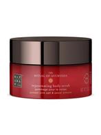 Rituals Ayurveda Body Scrub - Nieuw!, Ophalen of Verzenden, Nieuw, Bodylotion, Crème of Olie