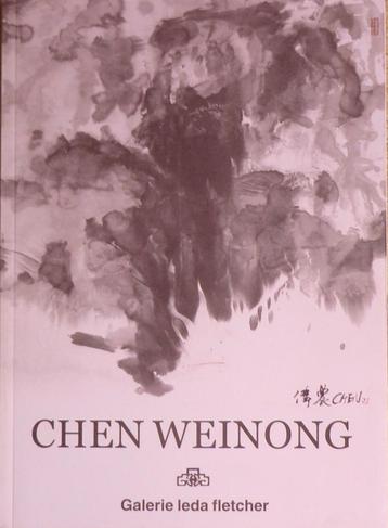 Chen Weinong, Brush painting – hedendaagse Chinese kunst beschikbaar voor biedingen
