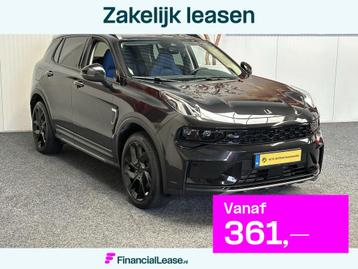 Lynk & Co 01 1.5 BLACK LINE PREMIUM 100 STUKS OP VOORRAAD !  beschikbaar voor biedingen