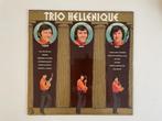 Trio Hellénique. LP, Ophalen of Verzenden, Zo goed als nieuw, 12 inch, Europees