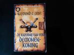 De razernij  van een demonen koning, Boeken, Fantasy, Ophalen of Verzenden, Zo goed als nieuw