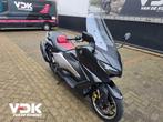 YAMAHA TMAX 25TH ANNIVERSARY (bj 2026), Motoren, Bedrijf, Onbekend, 652 cc, YAMAHA