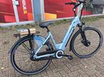 Fietshokje Beverwijk: Amslod Carlton elektrische damesfiets, Niet ingevuld, Ophalen of Verzenden, 50 tot 53 cm, Niet ingevuld