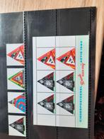 Kinderpostzegels 1985 - Compleet Vel, Ophalen of Verzenden, Nederland