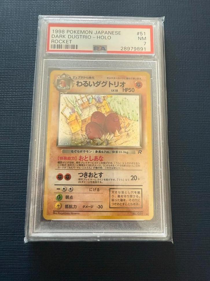 1998 Pokemon Dark Dugtrio Holo - PSA 7, Hobby en Vrije tijd, Verzamelkaartspellen | Pokémon, Zo goed als nieuw, Losse kaart, Foil