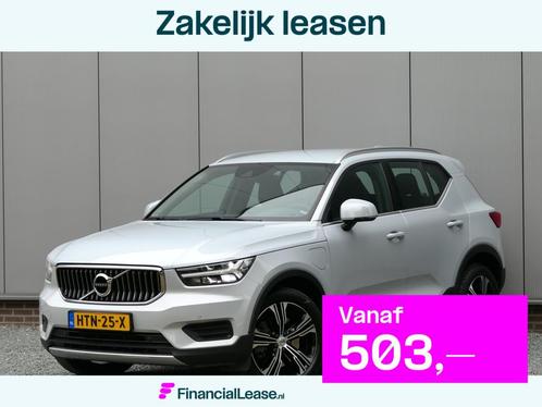 Volvo XC40 1.5 T4 Recharge Inscription Leer / Keyless Entry, Auto's, Volvo, Bedrijf, Lease, Financial lease, XC40, ABS, Achteruitrijcamera