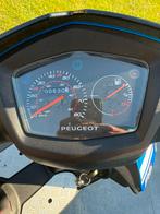 Peugeot Kisbee, Ophalen, Zo goed als nieuw