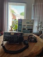 ICOM 451A, Ophalen, Zo goed als nieuw