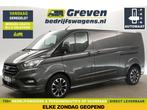 Ford Transit Custom Sport 2.0 TDCI L2H1, Auto's, Bestelauto's, Automaat, Overige kleuren, Bedrijf, Diesel