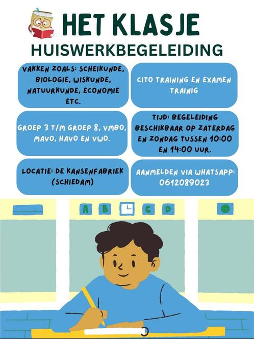 Huiswerkbegeleiding omgeving Rotterdam, Diversen, Schoolbenodigdheden, Nieuw, Ophalen of Verzenden