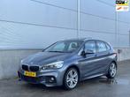BMW 2-serie Active Tourer 225xe STORING ELEKTROMOTOR EXPORT, Auto's, BMW, Automaat, Lichtsensor, 136 pk, Gebruikt