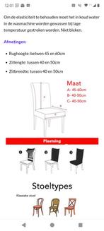 Stoelhoezen, Ophalen of Verzenden, Nieuw, Overige kleuren