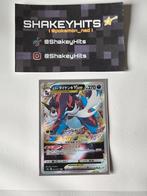 Samurott Vstar 053/067, Ophalen of Verzenden, Zo goed als nieuw, Losse kaart, Foil