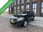 Nissan Qashqai +2 2.0 Connect Edition Airco Pano Cruise NAP, Parkeersensor, Gebruikt, 7 stoelen, Zwart