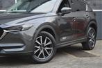 Mazda CX-5 2.5 SkyActiv-G 194 Luxury | LED/Clima/Bose/Memory, Gebruikt, 194 pk, 4 cilinders, 1498 kg