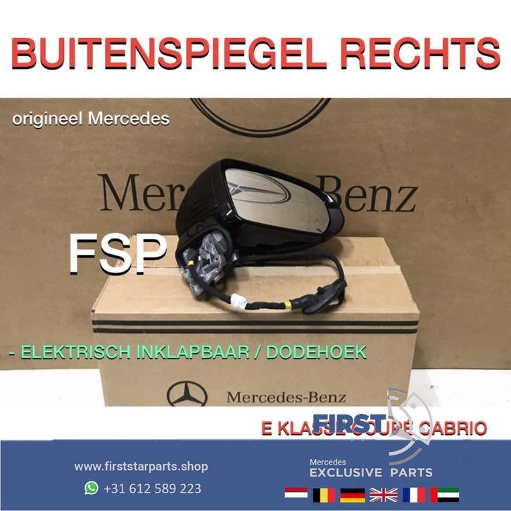 W238 C238 A238 BUITENSPIEGEL RECHTS Elektrisch inklapbaar do, Auto-onderdelen, Spiegels, Mercedes-Benz, Gebruikt, Ophalen of Verzenden
