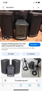 Kustom PA setje, Ophalen of Verzenden, Zo goed als nieuw, Minder dan 500 watt