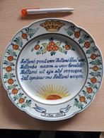 kleurrijk herinnerings bord aan de bevrijding in 1945, Antiek en Kunst, Antiek | Wandborden en Tegels, Verzenden