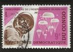 Congo 16, parachutes, Postzegels en Munten, Postzegels | Afrika, Overige landen, Verzenden, Gestempeld