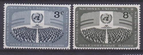 TSS Kavel 1520026 VN New York  pf minr   51-52, Postzegels en Munten, Postzegels | Amerika, Postfris, Noord-Amerika, Ophalen