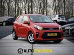 Kia Picanto 1.0 CVVT EconomyPlusLine Airco 83000 km, Voorwielaandrijving, Gebruikt, Euro 6, 4 stoelen