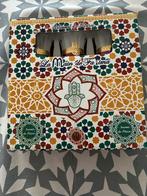 Marokkaanse theeglazen set - La Main de Fatima, Huis en Inrichting, Keuken | Servies, Ophalen, Glas of Glazen, Nieuw, Glas