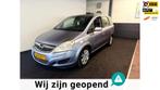 Opel Zafira 2.2 Cosmo, Voorwielaandrijving, Gebruikt, Zwart, 4 cilinders