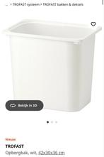 IKEA Trofas bak 42x30x36cm kleur wit, Ophalen, Zo goed als nieuw, Kunststof, Minder dan 50 cm