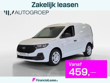 Ford Transit Connect 1.5 EcoBoost PHEV L1 Trend beschikbaar voor biedingen