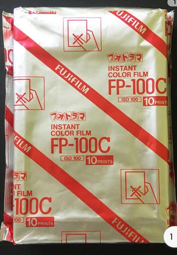 Fuji FP-100C beschikbaar voor biedingen