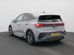 CUPRA Born Business 62 kWh | Apple Carplay / Android Auto| N, Auto's, Cupra, Automaat, 12 maanden, Gebruikt, Zwart