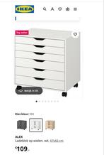 IKEA Alex ladeblok - al in elkaar. Plus Goed doel!, Ophalen, Kunststof, 50 tot 100 cm, Zo goed als nieuw