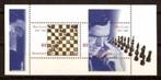 Nederland NVPH nr 1969 postfris Max Euwe Schaken 2001, Postzegels en Munten, Verzenden, Na 1940, Postfris