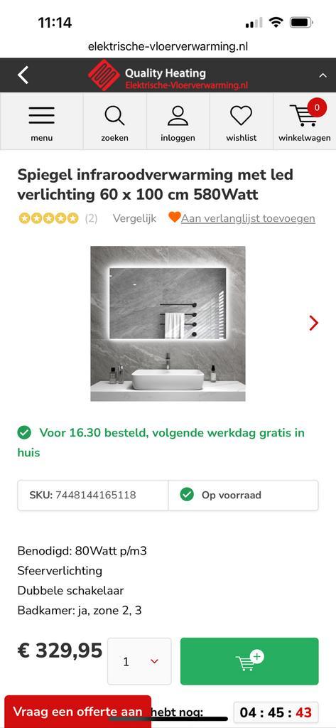 Spiegel met verwarming en verlichting – 60x100 cm, Huis en Inrichting, Woonaccessoires | Spiegels, Zo goed als nieuw, Minder dan 100 cm