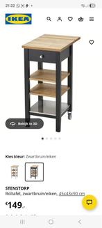 STENSTORP Roltafel - Zwartbruin/Eiken, Huis en Inrichting, Keuken | Keukenelementen, Ophalen, Minder dan 50 cm, Zwart, Zo goed als nieuw