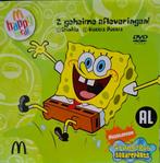 Spongebob Squarepants KRASVRIJE dvd 2 geheime afleveringen, Cd's en Dvd's, Alle leeftijden, Ophalen of Verzenden, Zo goed als nieuw