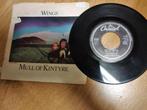 wings, Ophalen of Verzenden, 1960 tot 1980, Gebruikt, 12 inch