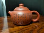 Vintage Yixing Zisha Theepot - Hart Sutra - Xi Shi Vorm, Ophalen of Verzenden
