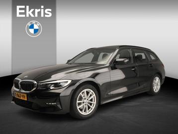 BMW 3 Serie Touring 318i | Laserlicht | Leder | Navigatie |  beschikbaar voor biedingen