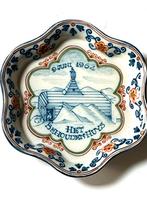 Makkum Behouden Huys Schaaltje, jaren '60, Antiek en Kunst, Ophalen of Verzenden