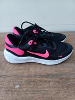 Nike hardloop schoenen., Ophalen of Verzenden, Zo goed als nieuw, Hardloopschoenen, Nike