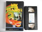 Way of the Dragon 2 - WHCV - ex rental vhs, Vanaf 16 jaar, Verzenden, Gebruikt, Actie en Avontuur