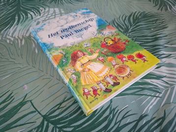 Paul BIEGEL: Het Wolkenschip beschikbaar voor biedingen